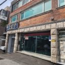 사하구-60 이미지