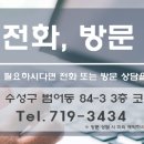 코더스아이티학원 이미지