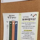 올치동물병원 이미지