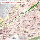 해운대로 570번길 이미지