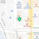 포스타홀스사우스반데코호텔