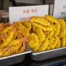 사랑떡볶이카페 이미지