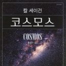 진도가축인공수정소 | [모임책추천1] 독서모임할 때 읽으면 좋은 벽돌책 Best 5 /연말연시 연휴에 같이 읽어요