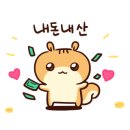 깐부치킨과천 이미지