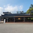 이황인테리어 | 단양 가볼만한곳ㅣ청풍호 뷰맛집 대형카페 "구담카페"