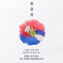 마인드휘트니스 부산명지점 이미지