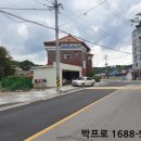 보은여관 이미지