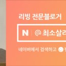 최소살리미 이미지