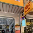(주)세일글로발 | 다낭 한시장 정품매장 ABC 마트 90% 할인 고객감사세일 나이키 아크테릭스