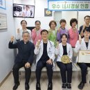 대구가톨릭대학교 칠곡가톨릭병원 이미지