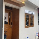 역삼-1335 이미지