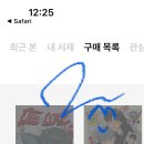 드가자 이미지