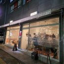 부일로763번길 이미지