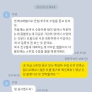 윤물류 네이버블로그