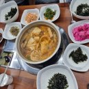 아낙네낙지동태탕