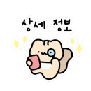 웅양반점