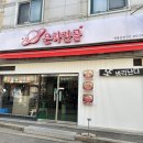 수원-0932 이미지