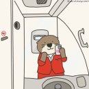 [공지] ❤️Air Asia X Berhad [최합]❤️
