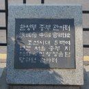 종로-종로-종로-종-171 네이버블로그