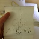 더 보일링 이미지