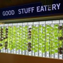 스마트농장 이미지