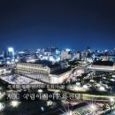 [ACC브런치콘서트] 서일영 X 안남근의 댄서 하우스 | 세계를 향한 아시아 문화의 창ㅣACC 국립아시아문화전당