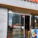 던킨속초조양점 | 던킨 도너츠 속초조양점 메뉴 및 후기