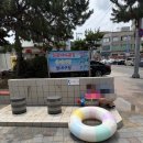 지에스25 일광루체점 | 부산 기장군 아이랑 일광해수욕장 이용꿀팁, 파라솔, 샤워실, 주차장 정보, 대구근교 아이랑 모래놀이