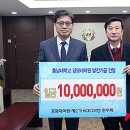 충남대학교 경영대학원 이미지