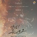 유에프오 이미지