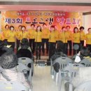 배방읍 주민자치센터 이미지