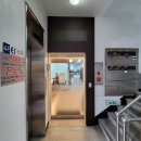 침산한의원 이미지