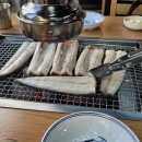 풍천장어 오억집 보라매역점 이미지