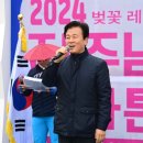 신안남강둔치 이미지