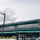 스타벅스경주보문로DT점 이미지