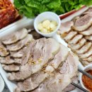 금당족발 이미지