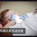명지퍼스트치과의원 네이버블로그