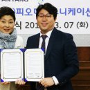 (주)수정스포츠 이미지