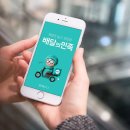 초밥과 배달의 세계 네이버블로그