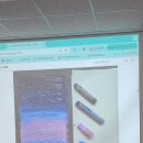 오일파스텔로 그리는 풍경화 이미지