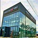 화부산로 이미지