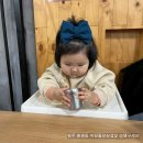 돌판삼겹살 쌈 이미지