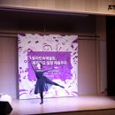 제주 창작무 이미지