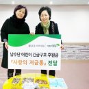 아름다운어린이집 이미지