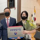 충주교통㈜ 이미지