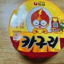 이마트24 주례본점 이미지