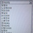 아이네트웍스 이미지