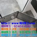 서울공조 이미지