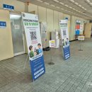 민방위교육장 | [민방위 1년 차] 서울시 민방위교육장 후기
