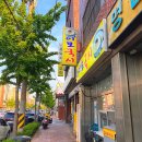 이모국시 이미지